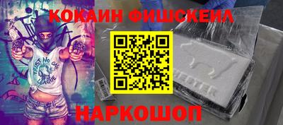 прущая мука Кунгур