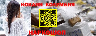 прущая мука Кунгур