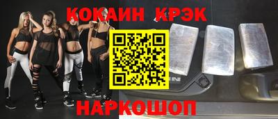 гашиш Краснодар