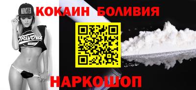 прущая мука Кунгур