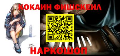 прущая мука Кунгур