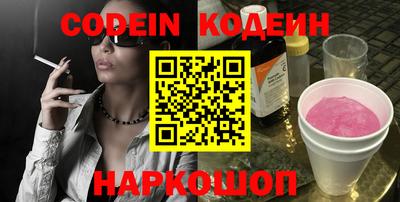 гашиш Краснодар