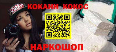 прущая мука Кунгур