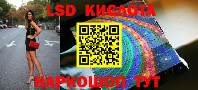 меф VHQ Кулебаки