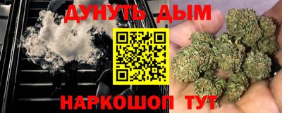 MDMA Premium VHQ Кумертау