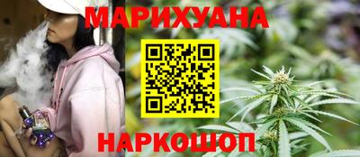 MDMA Premium VHQ Кумертау