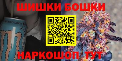 гашиш Краснодар