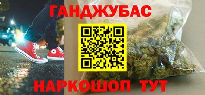 меф VHQ Кулебаки