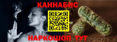 мефедрон VHQ Краснознаменск