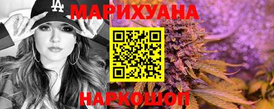 прущая мука Кунгур