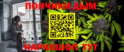 MDMA Premium VHQ Кумертау