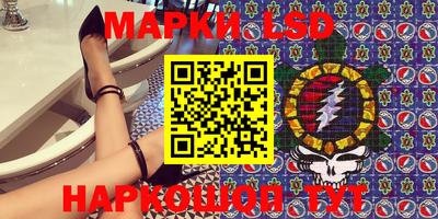 меф VHQ Кулебаки