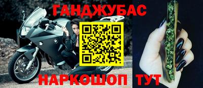 MDMA Premium VHQ Кумертау