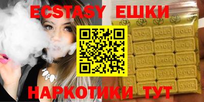 прущая мука Кунгур
