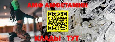 прущая мука Кунгур