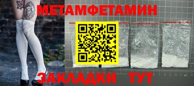 гашиш Краснодар