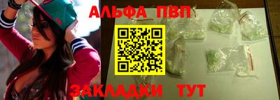 MDMA Premium VHQ Кумертау