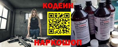 гашиш Краснодар