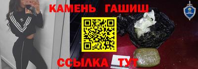 меф VHQ Кулебаки