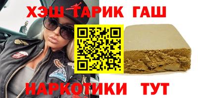 меф VHQ Кулебаки