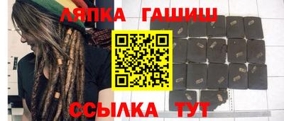 мефедрон VHQ Краснознаменск