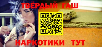 меф VHQ Кулебаки