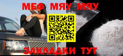 MDMA Premium VHQ Кумертау