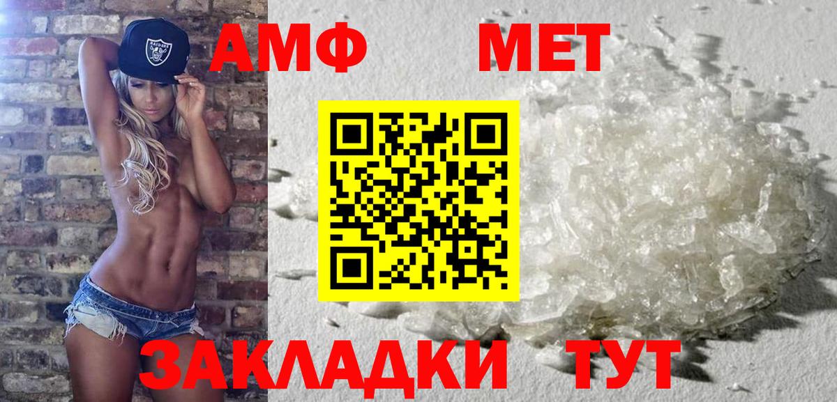 Гашиш Касимов